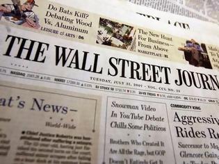 Φωτογραφία για Wall Street Journal: Ποιοι αριθμοί πληγώνουν την Ελλάδα