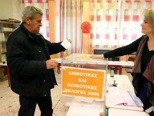 Φωτογραφία για Γιατί στην Αργολίδα ψηφίζουν για το… 2006;