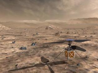 Φωτογραφία για Εξερεύνηση του Άρη μέσω εικονικής πραγματικότητας