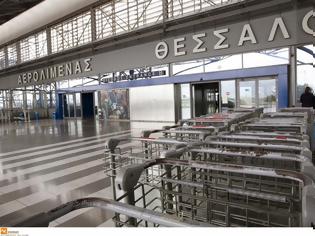Φωτογραφία για Βλάβη στο αεροδρόμιο «Μακεδονία»