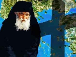Φωτογραφία για ΑΠΙΣΤΕΥΤΟ: Tι είχε πει ο Άγιος Παΐσιος για τον πρωθυπουργό της Ελλάδας και βγήκε αληθινό;