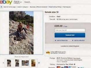 Φωτογραφία για Βρετανίδα πουλάει τον... εαυτό της στο eBay αλλά... μόνο σε Έλληνα!