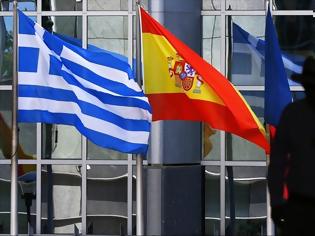 Φωτογραφία για WSJ: Η Ελλάδα ίσως θυσιαστεί για να σωθεί η Ισπανία