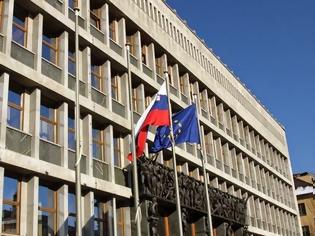 Φωτογραφία για Σλοβενία: Ιδρύθηκε Συμβούλιο κατά της ρητορικής μίσους