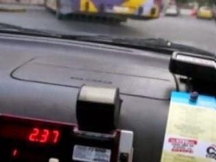 Φωτογραφία για Κομοτηνή: Χειροπέδες σε ταξιτζή που μετέφερε επιβάτη στην Αλεξανδρούπολη χωρίς ταξίμετρο