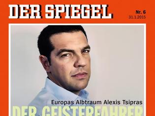 Φωτογραφία για Spiegel:«Αλέξης Τσίπρας, ο εφιάλτης της Ευρώπης: Ο οδηγός που κινείται στο αντίθετο ρεύμα»