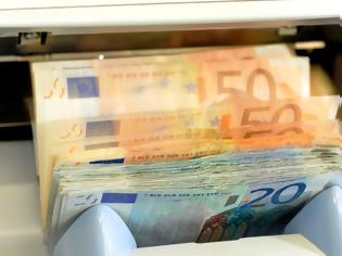 Φωτογραφία για Ανω των 15 δισ. ευρώ απώλεσε το ΤΧΣ από την πτώση των τραπεζικών μετοχών