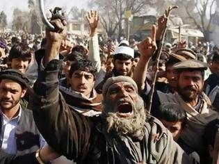 Φωτογραφία για Αφγανιστάν: Τουλάχιστον δύο νεκροί σε διαδήλωση