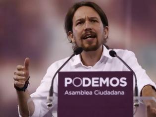Φωτογραφία για Δείτε τι έγινε όταν ο  Pablo Iglesias μιλάει ελληνικά στη μεγάλη συγκέντρωση της Μαδρίτης... [video]