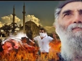 Φωτογραφία για ΣΟΚ και ΔΕΟΣ προκαλούν οι προφητείες του γέροντα Παϊσιου για τους Τούρκους