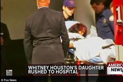 Τραγική ειρωνεία: Αναίσθητη στη μπανιέρα της βρέθηκε η κόρη της Γουίτνεϊ Χιούστον