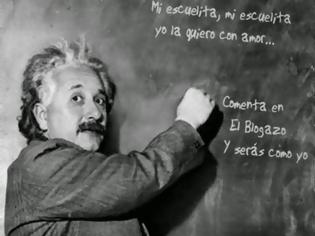Φωτογραφία για Το μυστήριο με τον κλεμμένο εγκέφαλο του Einstein