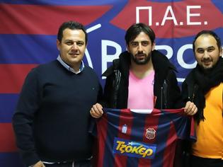 Φωτογραφία για ΑΝΑΤΡΟΠΗ ΣΤΗΝ... ΑΝΑΤΡΟΠΗ ΓΙΑ ΤΑΤΟ! (ΡΗΟΤΟ)