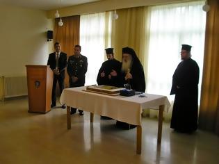 Φωτογραφία για Κοπή Βασιλόπιτας του Συνδέσμου Εφέδρων Αξιωματικών Σάμου