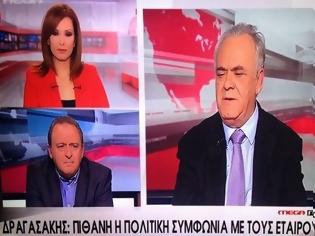 Φωτογραφία για Καμπουράκης-Σαράφογλου έδωσαν την χαριστική βολή στο Mega...Πάει για κλείσιμο το μεγάλο κανάλι;