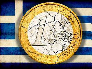 Φωτογραφία για H ΕΚΤ απειλεί! Τέλος η χρηματοδότηση των ελληνικών τραπεζών...
