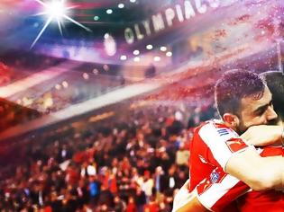 Φωτογραφία για ΤΟ ΕΡΥΘΡΟΛΕΥΚΟ ΣΕΡΙ ΚΑΙ Ο... ΜΗΤΡΟΓΛΟΥ! (ΡΗΟΤΟS)