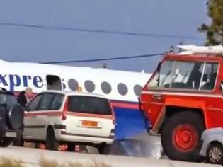 Φωτογραφία για Αεροσκάφος στη Ρόδο παρασύρεται από τον άνεμο! - Δείτε το βίντεο