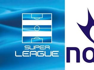 Φωτογραφία για SUPER LEAGUE KAI NOVA... ΜΕΧΡΙ ΤΟ 2019!