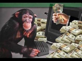 Φωτογραφία για Συνελαβαν τσιγγανο για “μαϊμου” αγγελια στο διαδικτυο