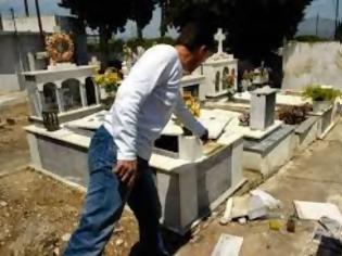 Φωτογραφία για ΑΠΙΣΤΕΥΤΟ: Σε ποιο δημοτικό νεκροταφείο οι συγγενείς σκάβουν μόνοι τους το λάκκο για τους νεκρούς τους;