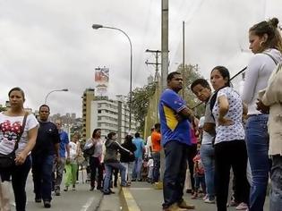 Φωτογραφία για ΑΠΙΣΤΕΥΤΟ: Πραγματικά ΔΕΝ ΦΑΝΤΑΖΕΣΤΕ πόσες εκατοντάδες ευρώ κοστίζουν τα προφυλακτικά στη Βενεζουέλα