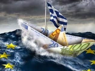Φωτογραφία για ΒΟΜΒΑ από το Βloomberg: Η Ελλάδα ΚΙΝΔΥΝΕΥΕΙ με οικονομικό ΚΡΑΧ