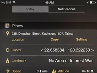 Φωτογραφία για Pinow: AppStore widget  free today....δείτε την θέση σας γρήγορα στον χάρτη