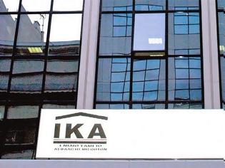 Φωτογραφία για Τρεις επιχειρήσεις ζημίωσαν το ΙΚΑ με 2,3 εκατ. ευρώ