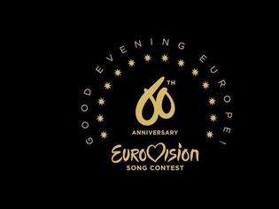 Φωτογραφία για 60 χρόνια Eurovision με τους Έλληνες φαν του INFE στις επάλξεις