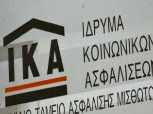 Φωτογραφία για ΑΠΑΡΑΔΕΚΤΟ: Δείτε πόσα εκατομμύρια ευρώ έχασε το ΙΚΑ από εικονικές ασφαλίσεις εργαζόμενων...