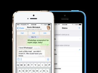 Φωτογραφία για Η νέα έκδοση του WhatsApp είναι διαθέσιμη για το ios