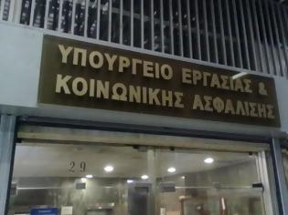 Φωτογραφία για Η Κοινωνική Ασφάλιση παραμένει τελικά στο υπουργείο Εργασίας