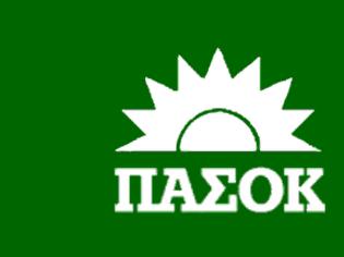 Φωτογραφία για Βαρύ ΠΕΝΘΟΣ στο ΠΑΣΟΚ: Έφυγε από την ζωή πασίγνωστη πολιτικός! [photo]