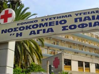 Φωτογραφία για Νοσοκομείο Παίδων: Βουτιά στο κενό από τον έκτο για νεαρή μητέρα