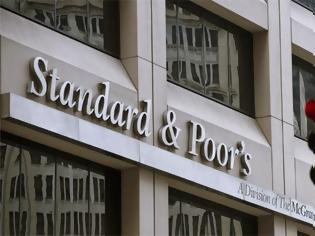 Φωτογραφία για Υποβάθμισε την Ελλάδα η Standard & Poor's