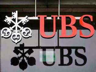 Φωτογραφία για UBS: Tρόικα προβλημάτων για την Αθήνα - Που θα κριθούν οι διαπραγματεύσεις