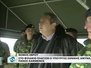 Φωτογραφία για BINTEO - Στο φυλάκιο Πλαγίων ο Υπουργός Εθνικής Άμυνας Πάνος Καμμένος