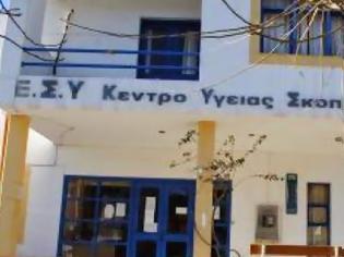 Φωτογραφία για Απίστευτο και όμως ελληνικό: Στο κτηνιατρείο βγάζουν ακτινογραφίες οι κάτοικοι της Σκοπέλου...