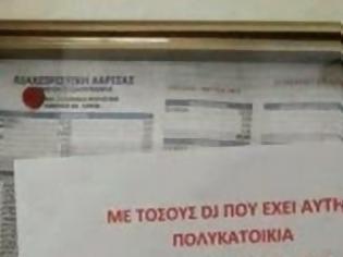 Φωτογραφία για Η φωτογραφία που έχει τρελάνει το Facebook! Το σημείωμα του διαχειριστή της πολυκατοικίας που τα σπάει! [photo]