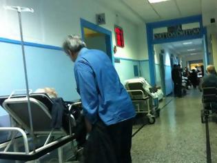 Φωτογραφία για Στην «εντατική τα νοσοκομεία - Η λίστα-φωτιά με τα προβλήματα στο ΕΣΥ