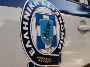 Φωτογραφία για ΠΡΟΣΟΧΗ: Αυτός είναι ο φοιτητής που αναζητά η αστυνομία [photo]