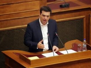 Φωτογραφία για Δύναμης