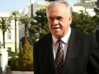 Φωτογραφία για Έκτακτη σύσκεψη του Δραγασάκη με τους τραπεζίτες