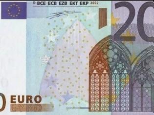 Φωτογραφία για Έρχεται το νέο χαρτονόμισμα των 20 ευρώ...Δείτε πως θα είναι! [photos]