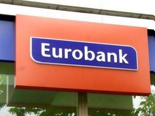 Φωτογραφία για Δύσκολες ώρες στην Eurobank: Τι επιστολή έλαβε το προσωπικό και πάγωσε;