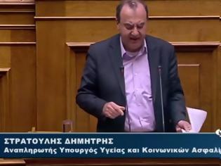 Φωτογραφία για ΔΗΜ. ΣΤΡΑΤΟΥΛΗΣ: Η ΚΥΒΕΡΝΗΣΗ ΕΓΓΥΑΤΑΙ ΤΙΣ ΣΥΝΤΑΞΕΙΣ ΜΕΧΡΙ ΤΟ ΤΕΛΕΥΤΑΙΟ ΕΥΡΩ