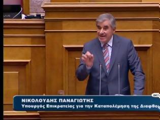 Φωτογραφία για Νικολούδης: Δεν έχω που να καθίσω...