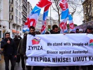 Φωτογραφία για Κωνσταντινούπολη! Πορεία συμπαράστασης στον ΣΥΡΙΖΑ και τον ελληνικό λαό...