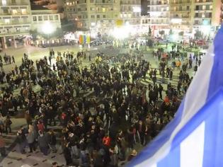 Φωτογραφία για Πάτρα: Στο αυριανό συλλαλητήριο για το χρέος και ο Σύλλογος Υπαλλήλων του Δήμου
